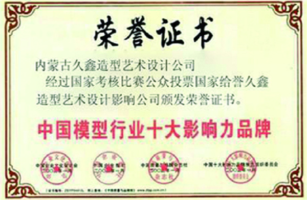 未標(biāo)題-2.png